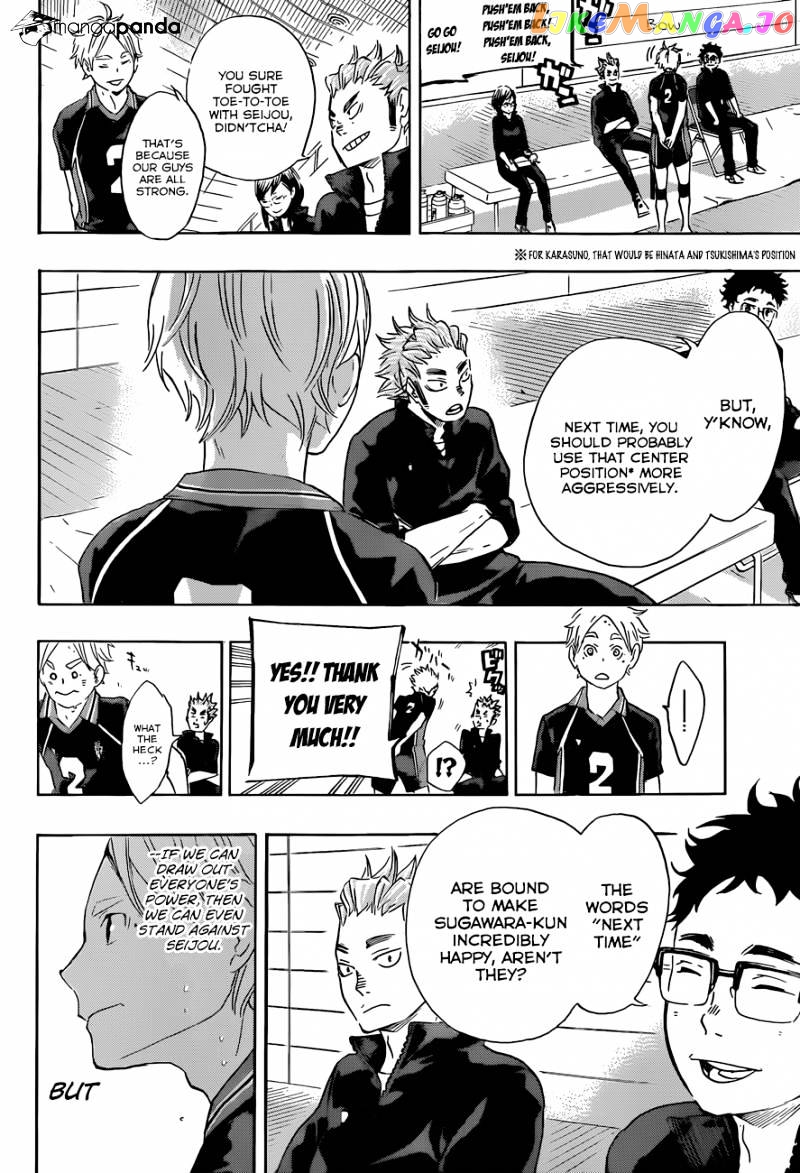 Haikyuu!!, Chapter 57 image 19